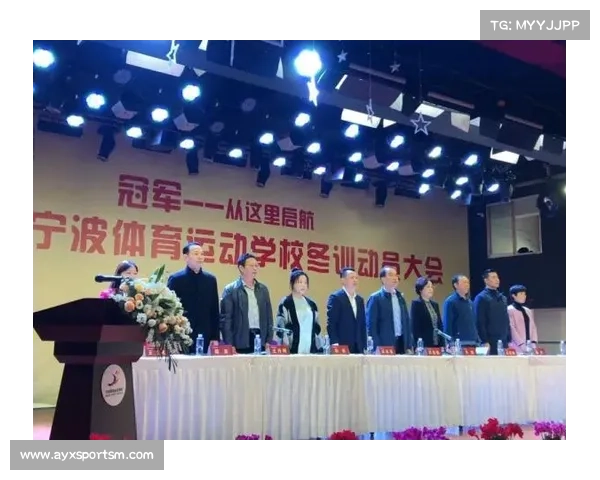 杨倩清华大学开设射击课奥运冠军倡导校园体育运动新风尚 杨倩清华大学开设射击课奥运冠军倡导校园体育运动新风尚