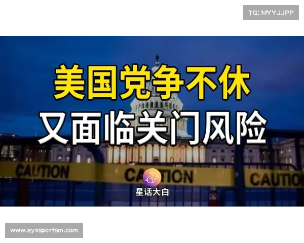 美国公开赛票务系统故障导致数百观众错过比赛滞留门外 美国公开赛票务系统故障导致数百观众错过比赛滞留门外