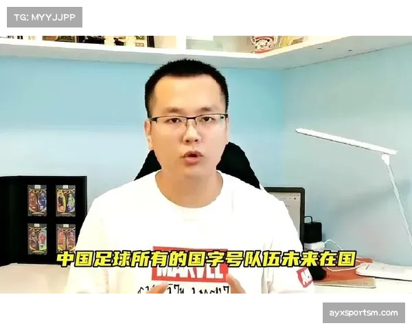 FIFA重罚马来西亚足协伪造球员资格七名球员被禁赛一年